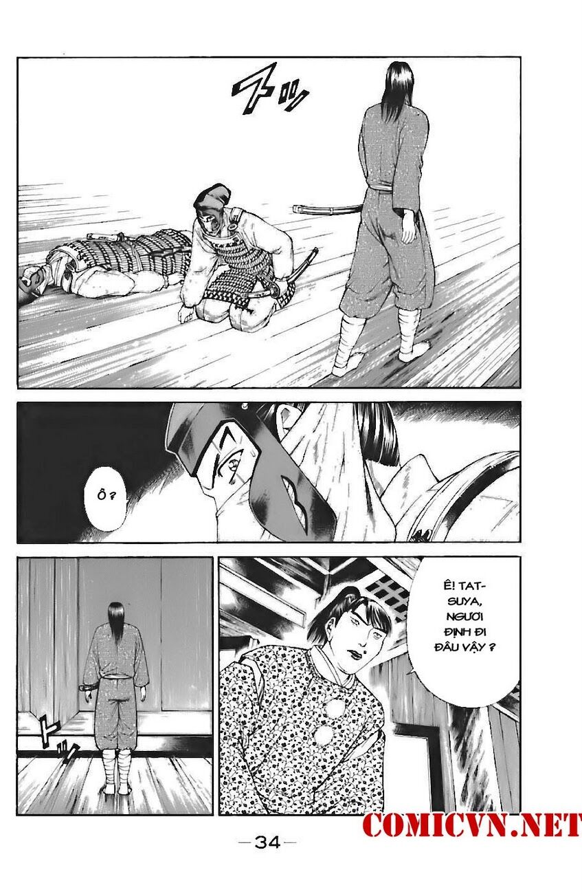 Shana oh Yoshitsune: Chapter 70