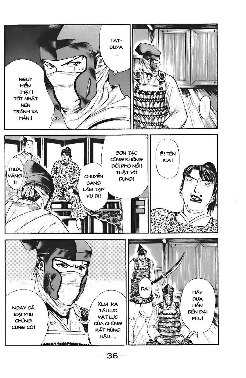 Shana oh Yoshitsune: Chapter 70