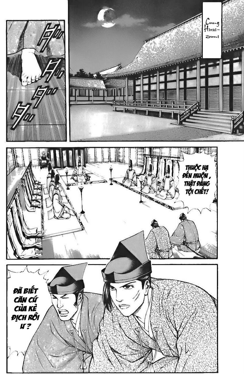 Shana oh Yoshitsune: Chapter 70