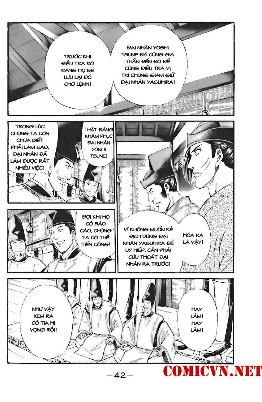 Shana oh Yoshitsune: Chapter 70