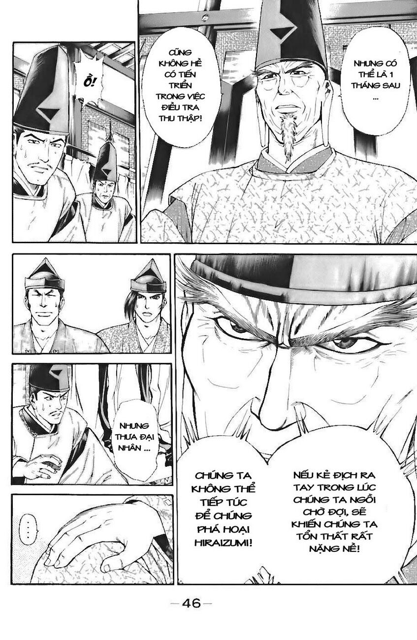 Shana oh Yoshitsune: Chapter 70