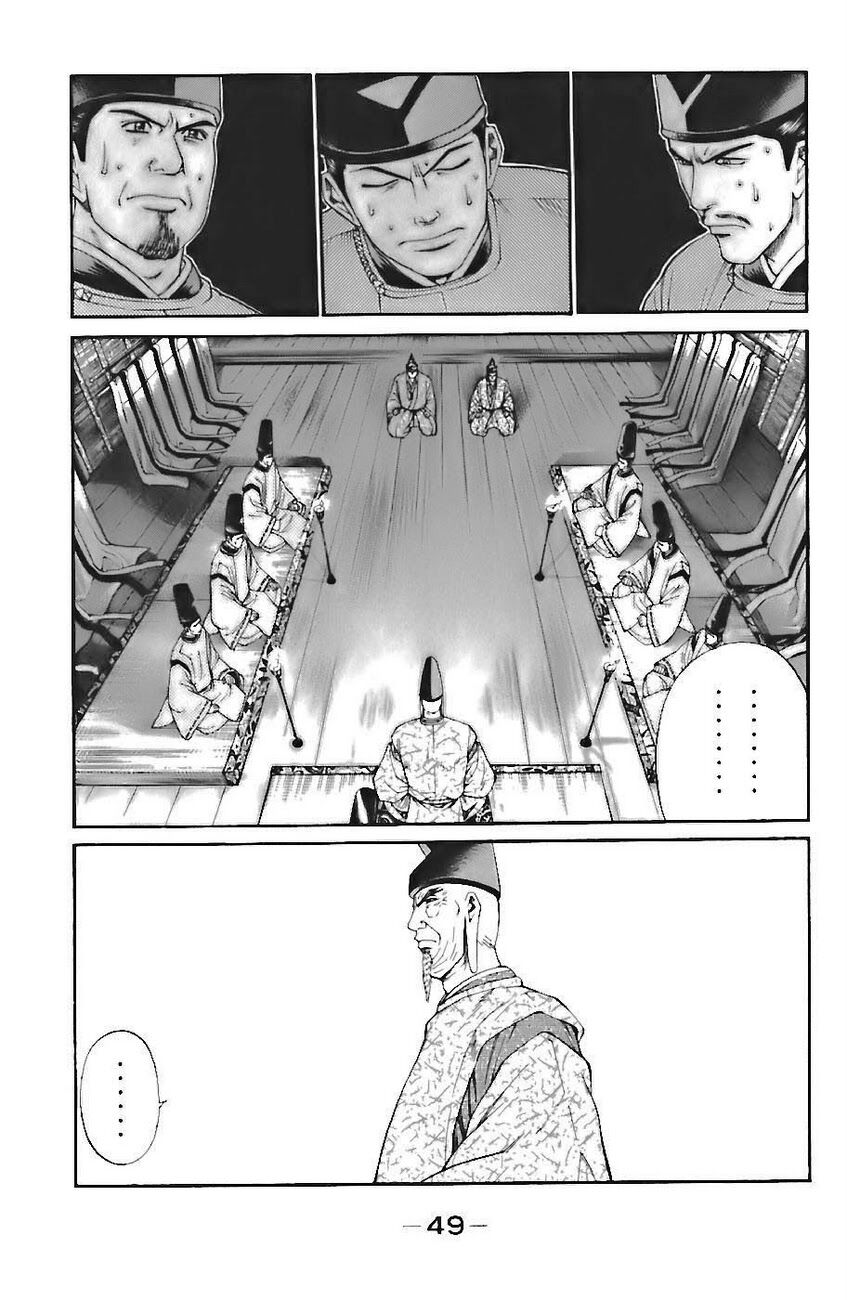 Shana oh Yoshitsune: Chapter 70