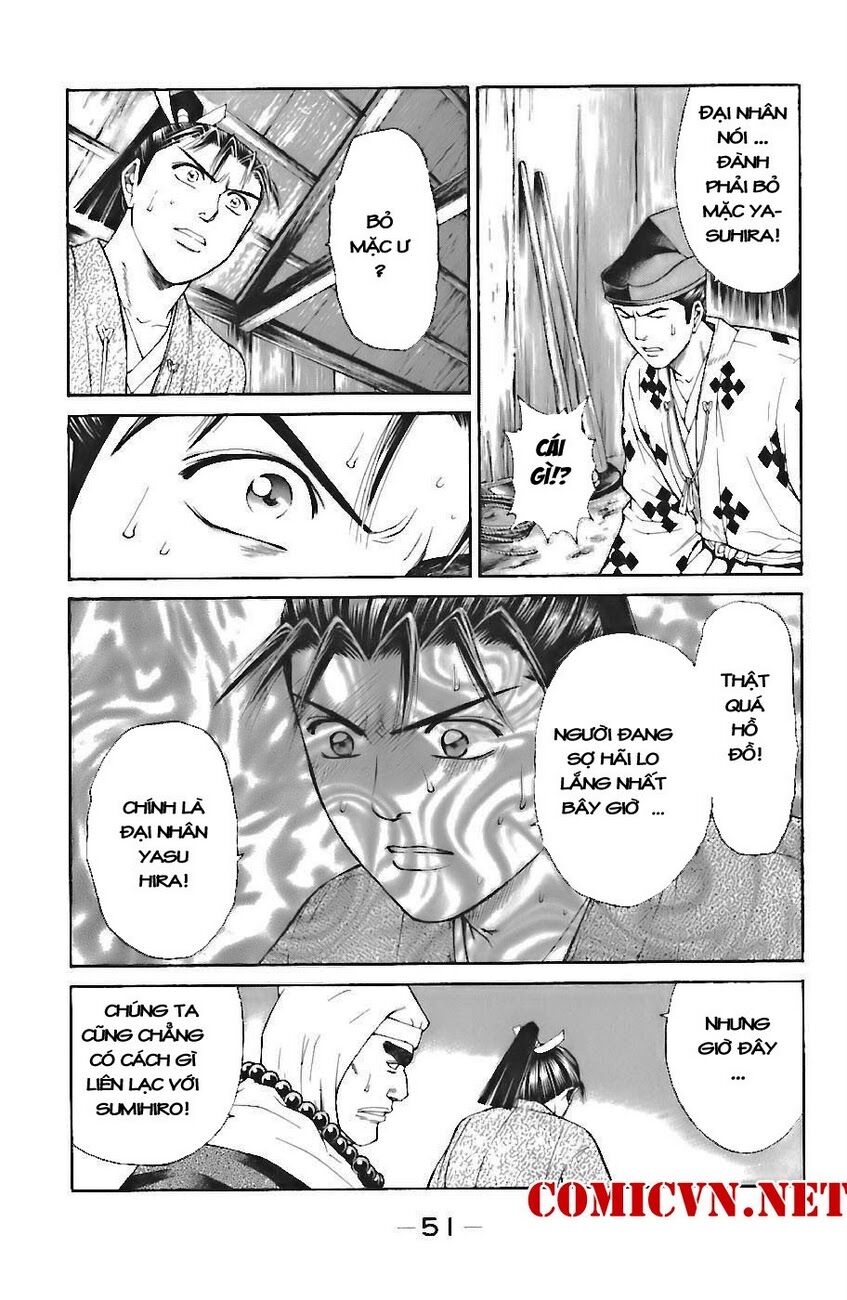 Shana oh Yoshitsune: Chapter 70