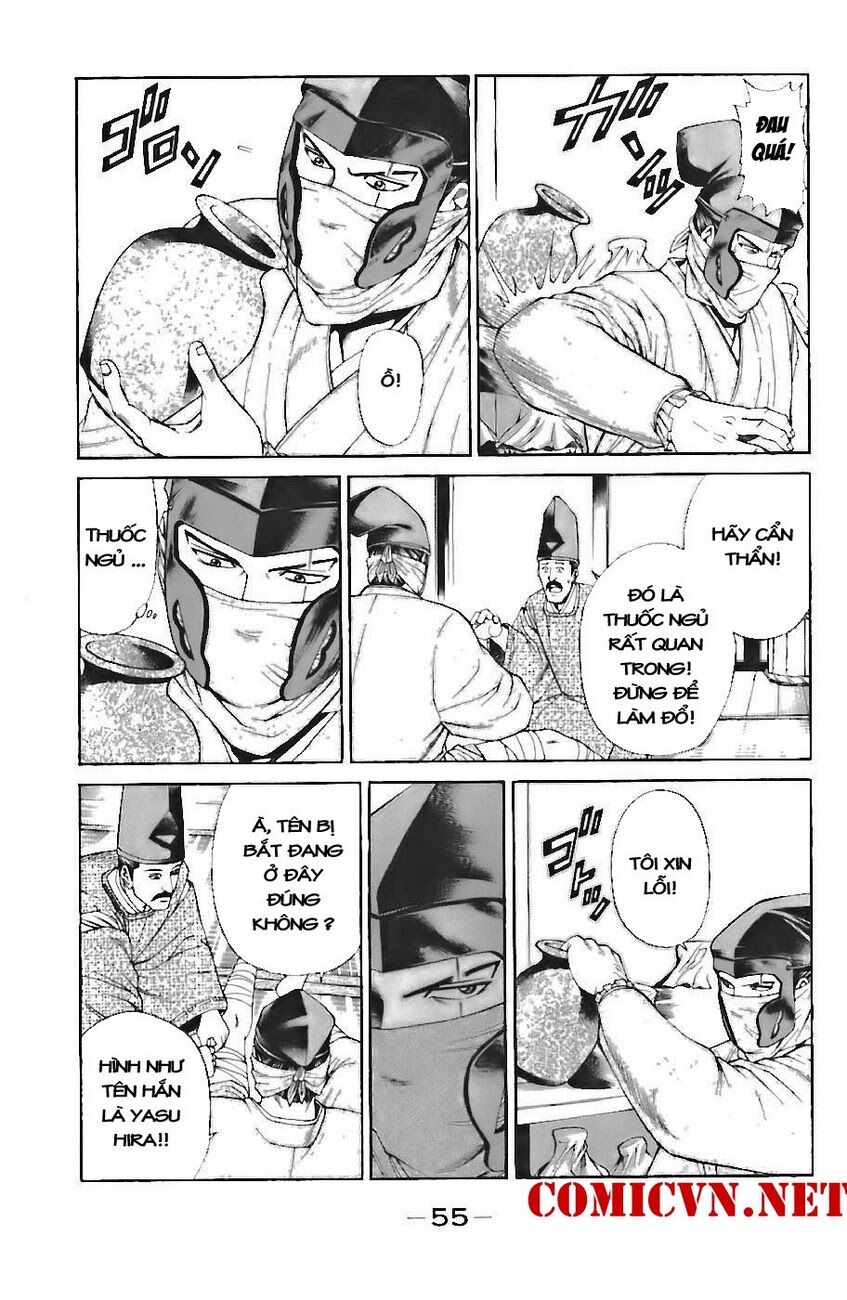 Shana oh Yoshitsune: Chapter 70