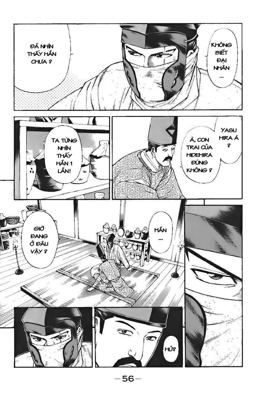 Shana oh Yoshitsune: Chapter 70