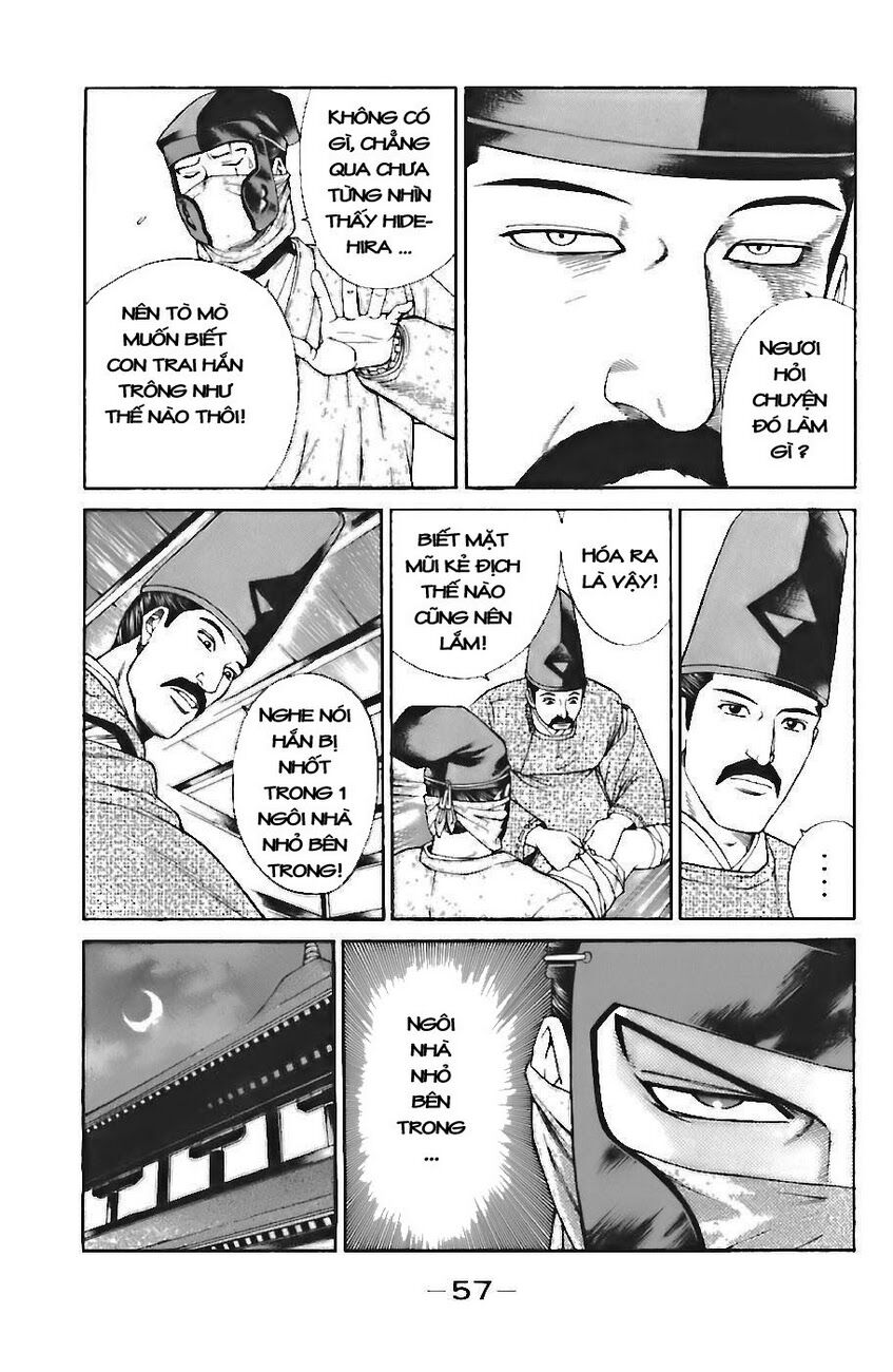 Shana oh Yoshitsune: Chapter 70