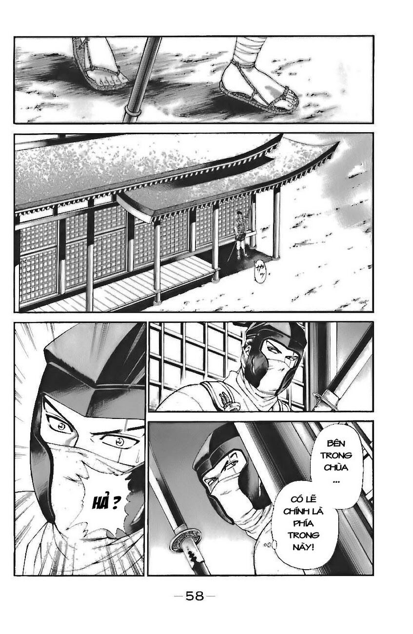 Shana oh Yoshitsune: Chapter 70