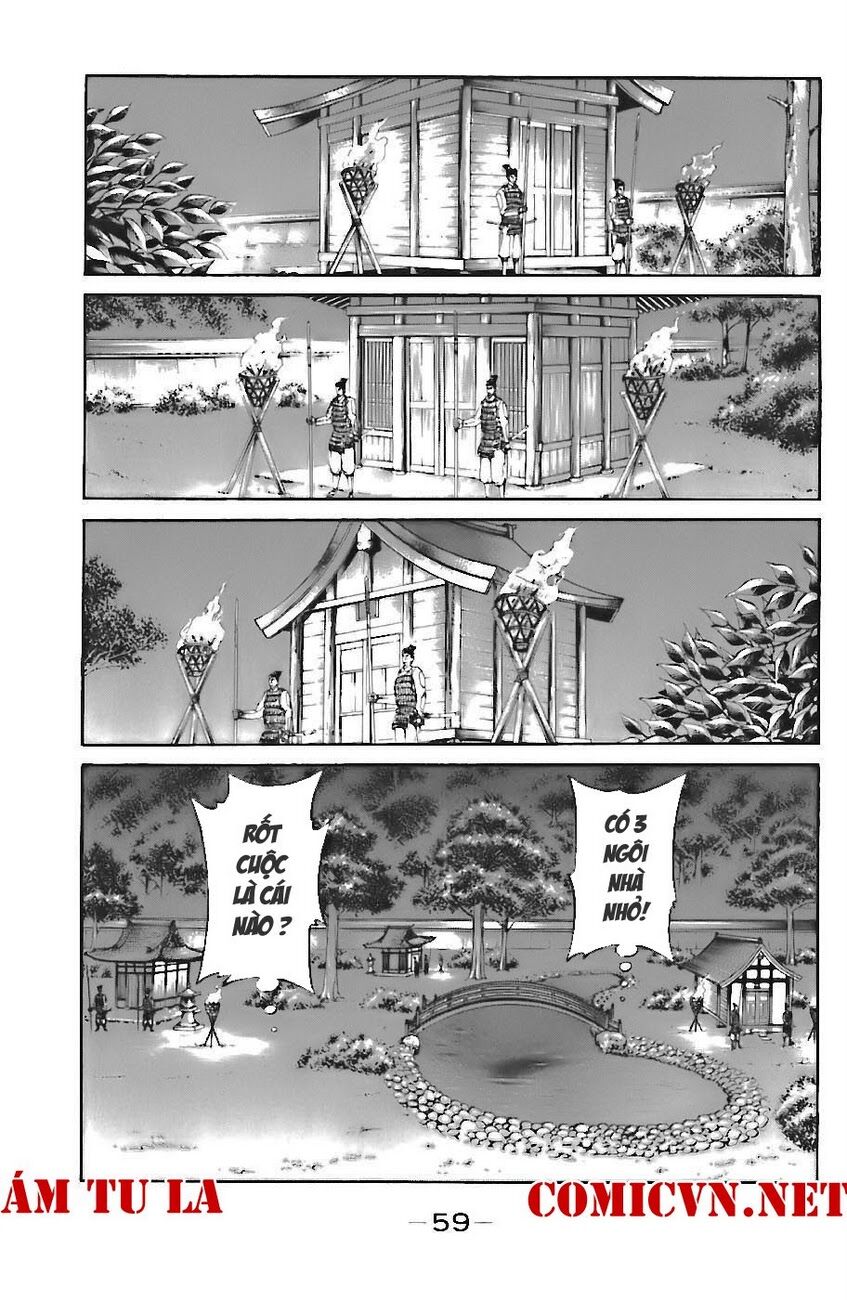 Shana oh Yoshitsune: Chapter 70
