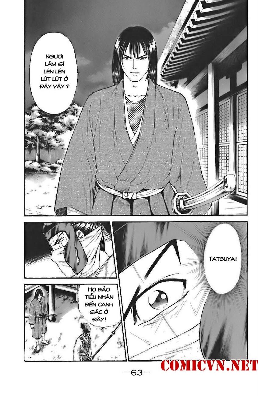 Shana oh Yoshitsune: Chapter 70