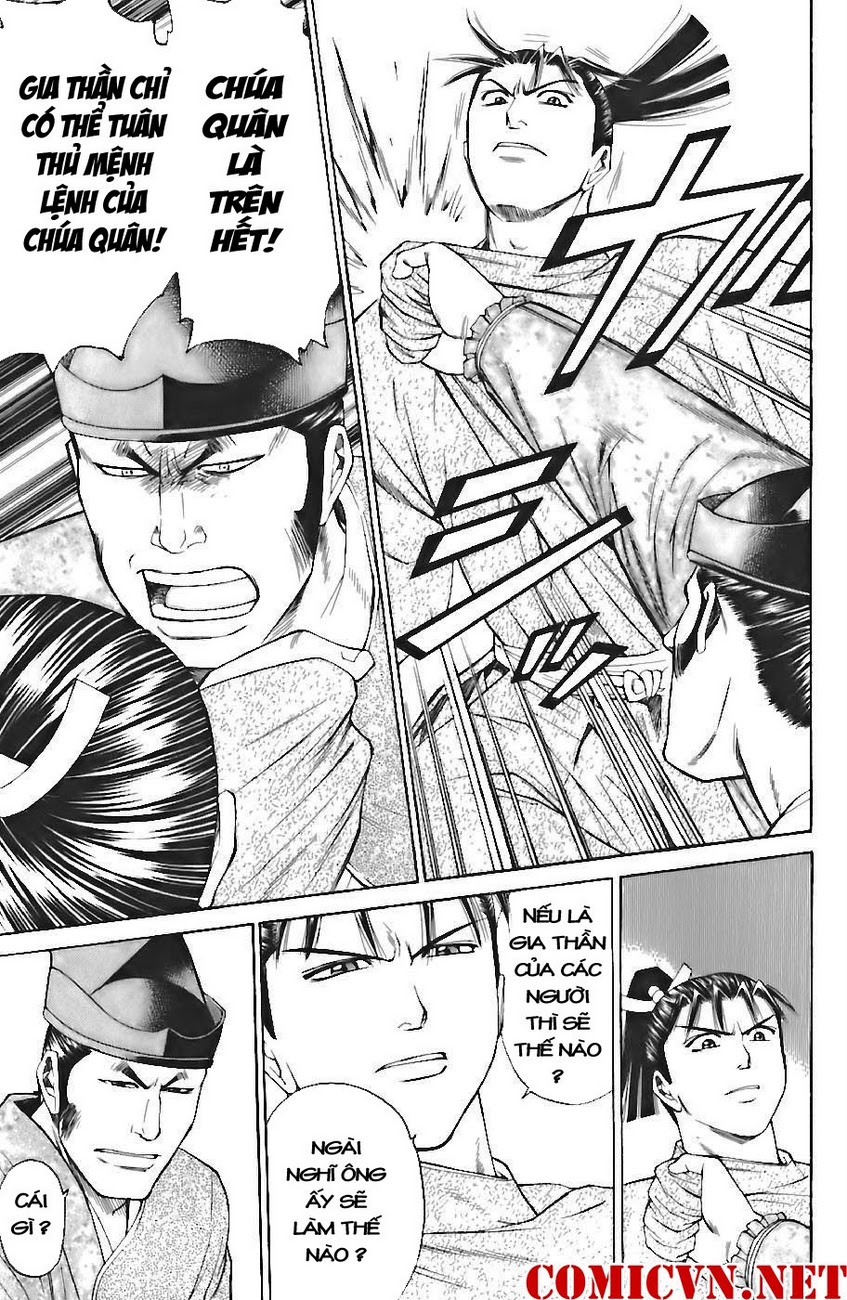 Shana oh Yoshitsune: Chapter 71