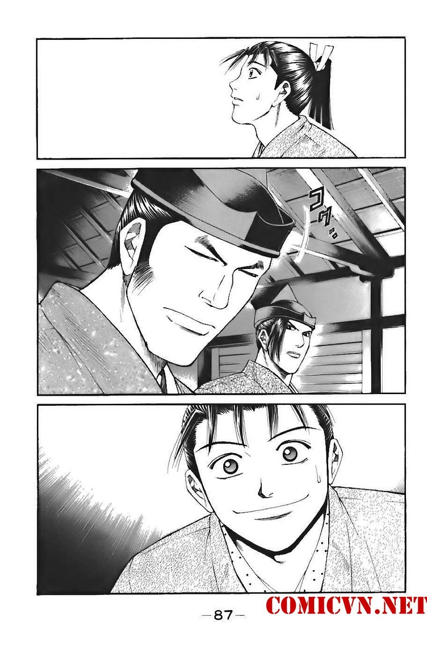 Shana oh Yoshitsune: Chapter 71