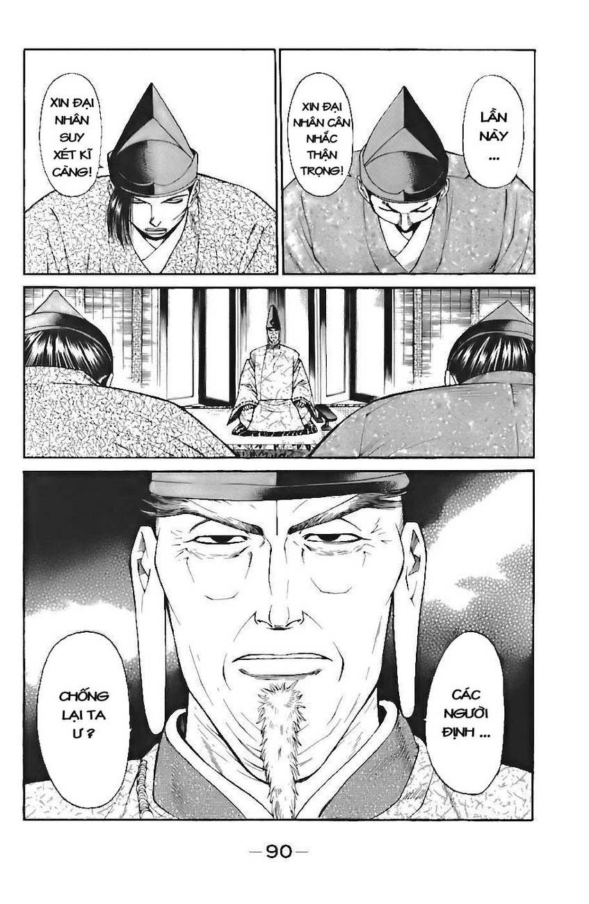 Shana oh Yoshitsune: Chapter 71