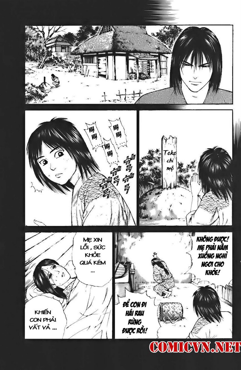 Shana oh Yoshitsune: Chapter 71