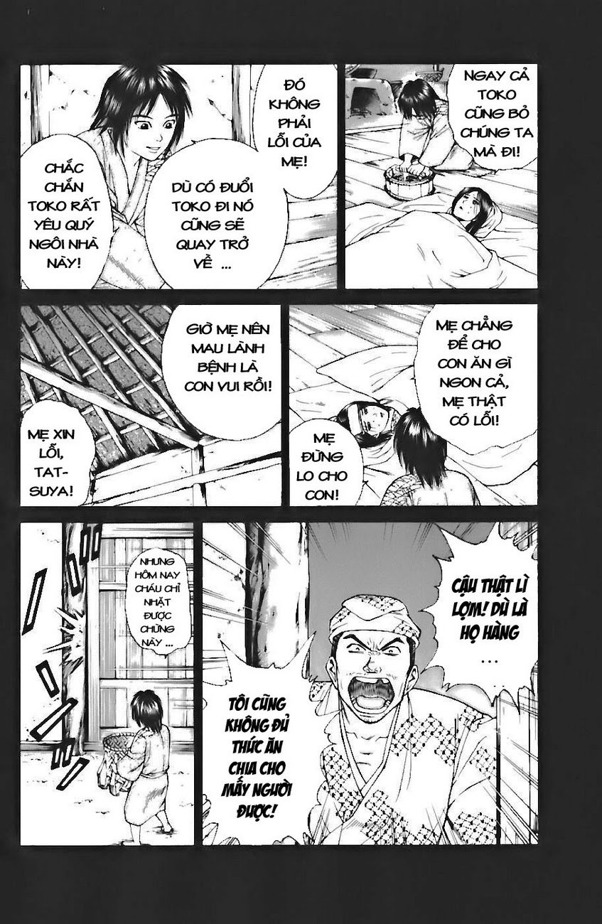 Shana oh Yoshitsune: Chapter 71
