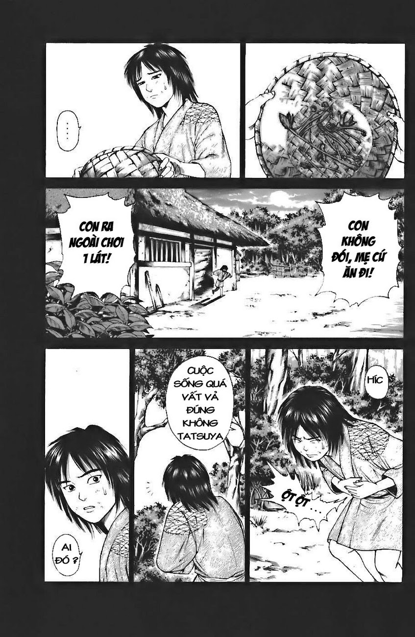 Shana oh Yoshitsune: Chapter 71