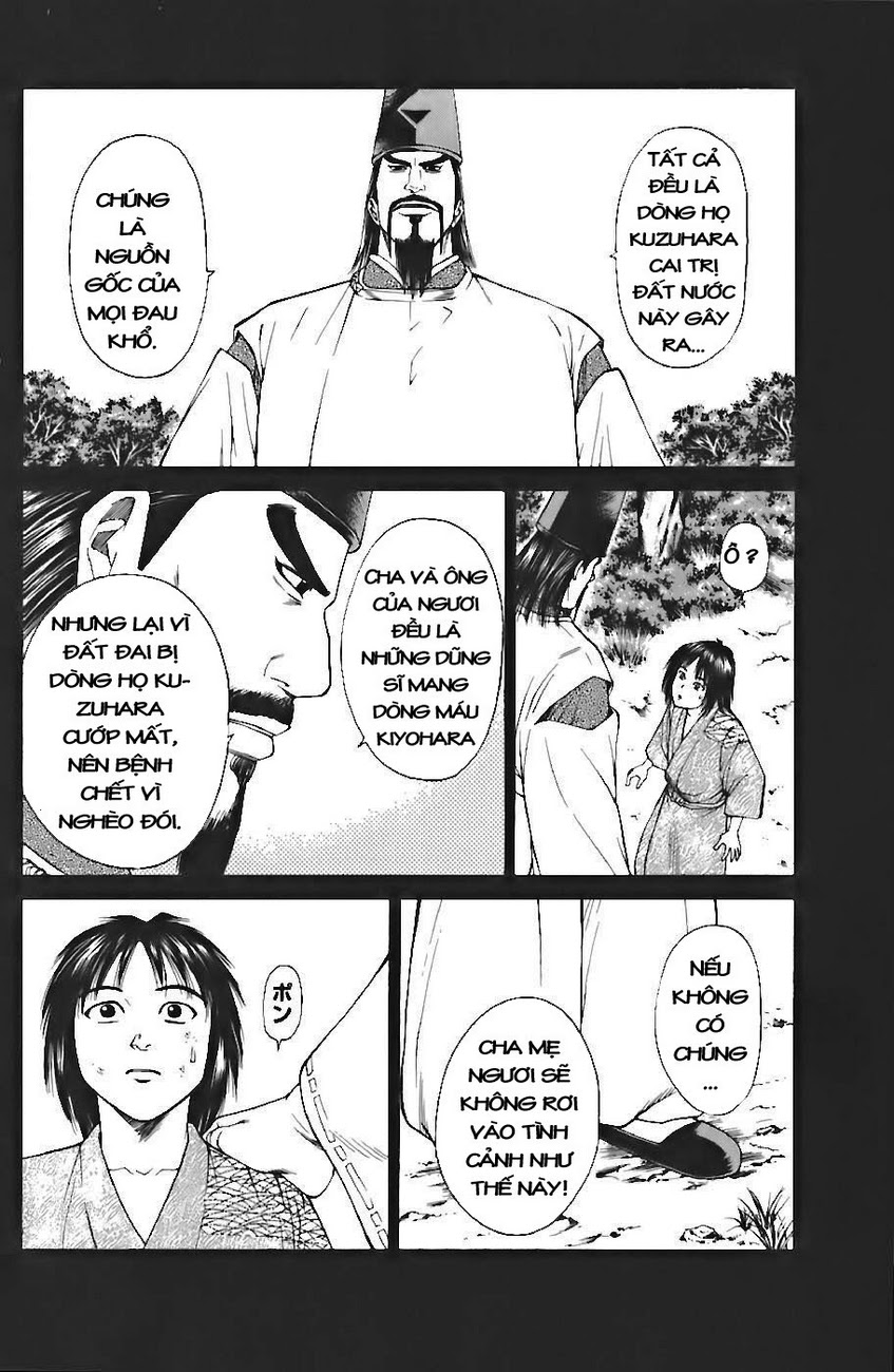 Shana oh Yoshitsune: Chapter 71
