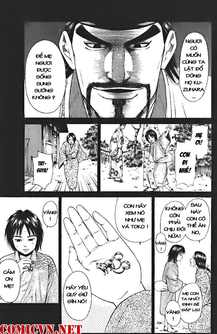 Shana oh Yoshitsune: Chapter 71