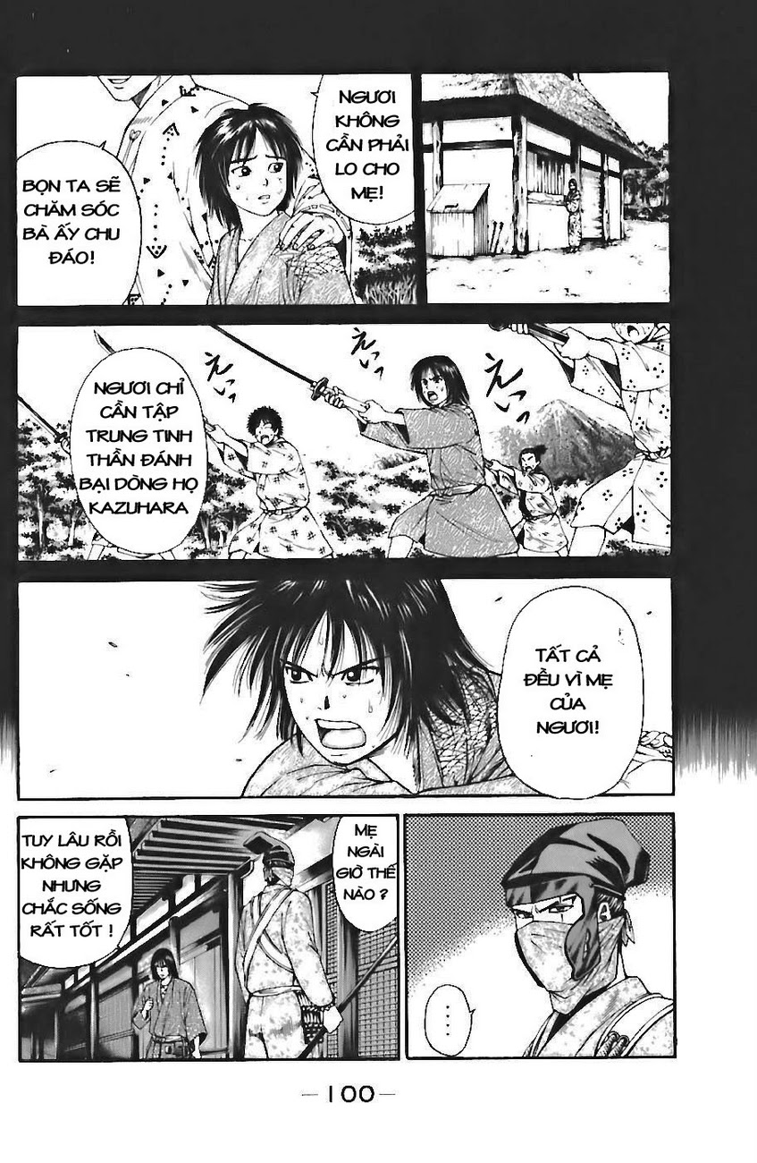 Shana oh Yoshitsune: Chapter 71