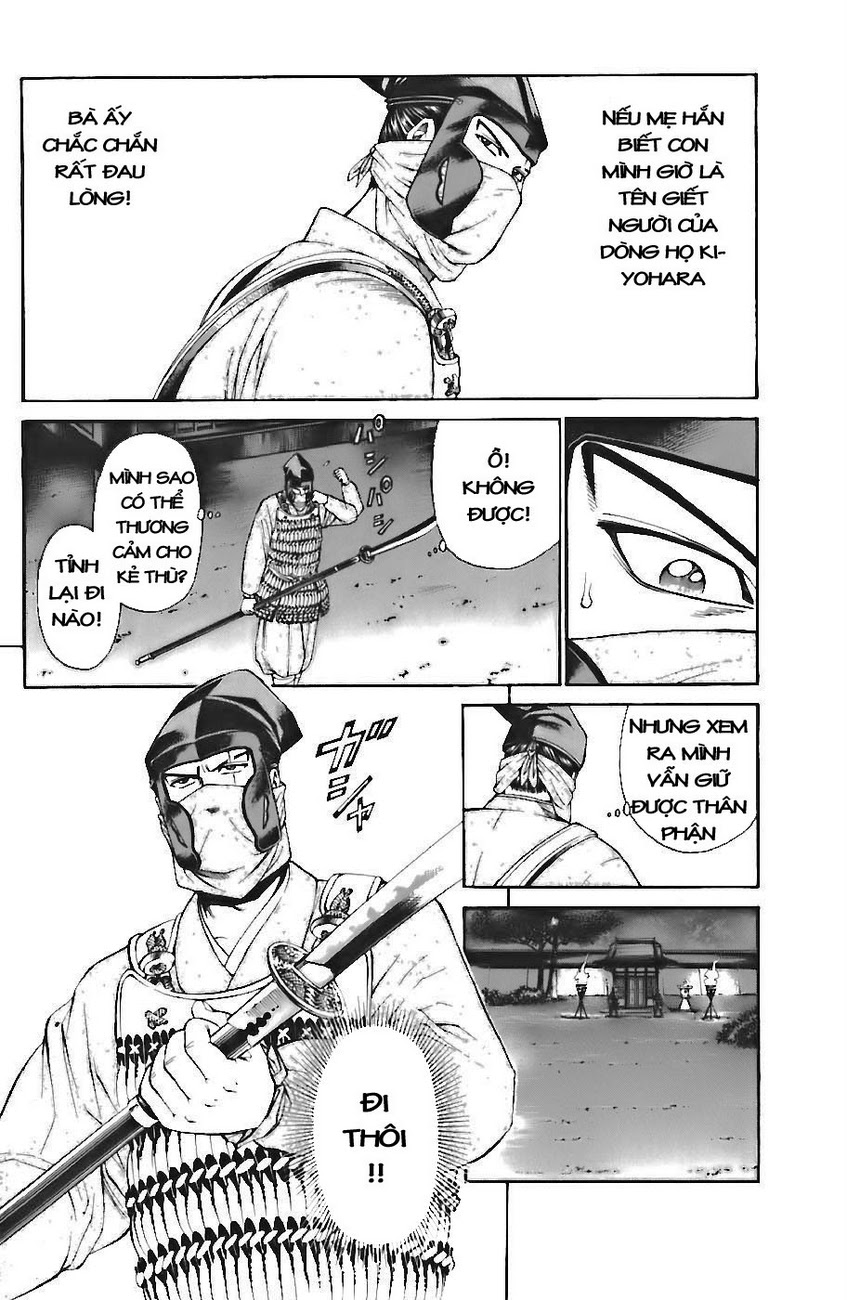 Shana oh Yoshitsune: Chapter 71