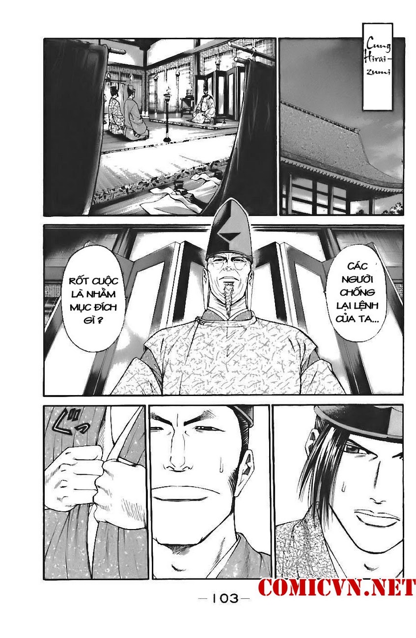 Shana oh Yoshitsune: Chapter 71