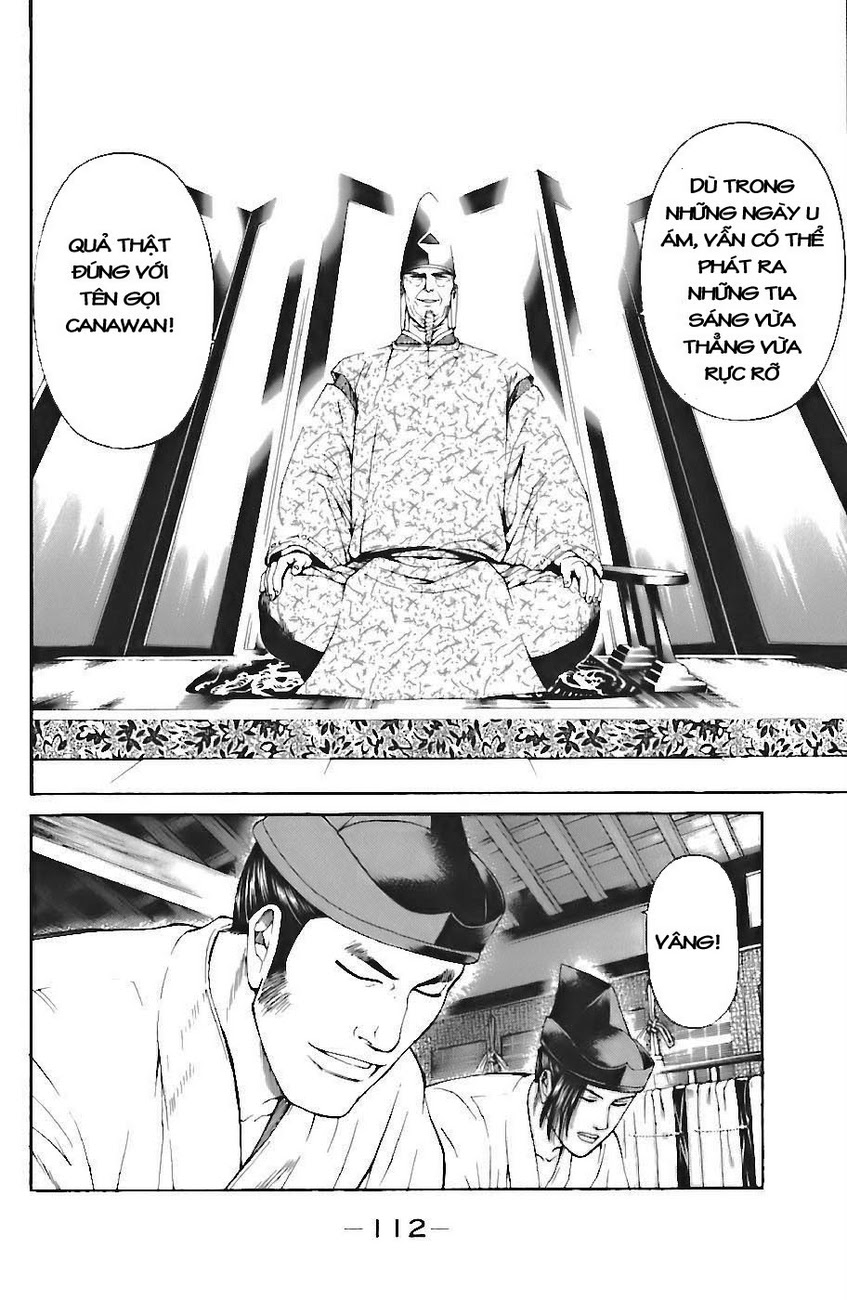 Shana oh Yoshitsune: Chapter 71