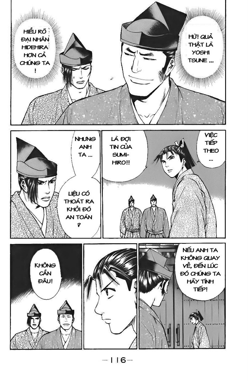 Shana oh Yoshitsune: Chapter 71