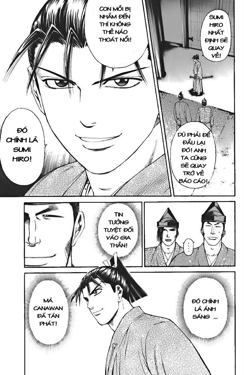 Shana oh Yoshitsune: Chapter 71
