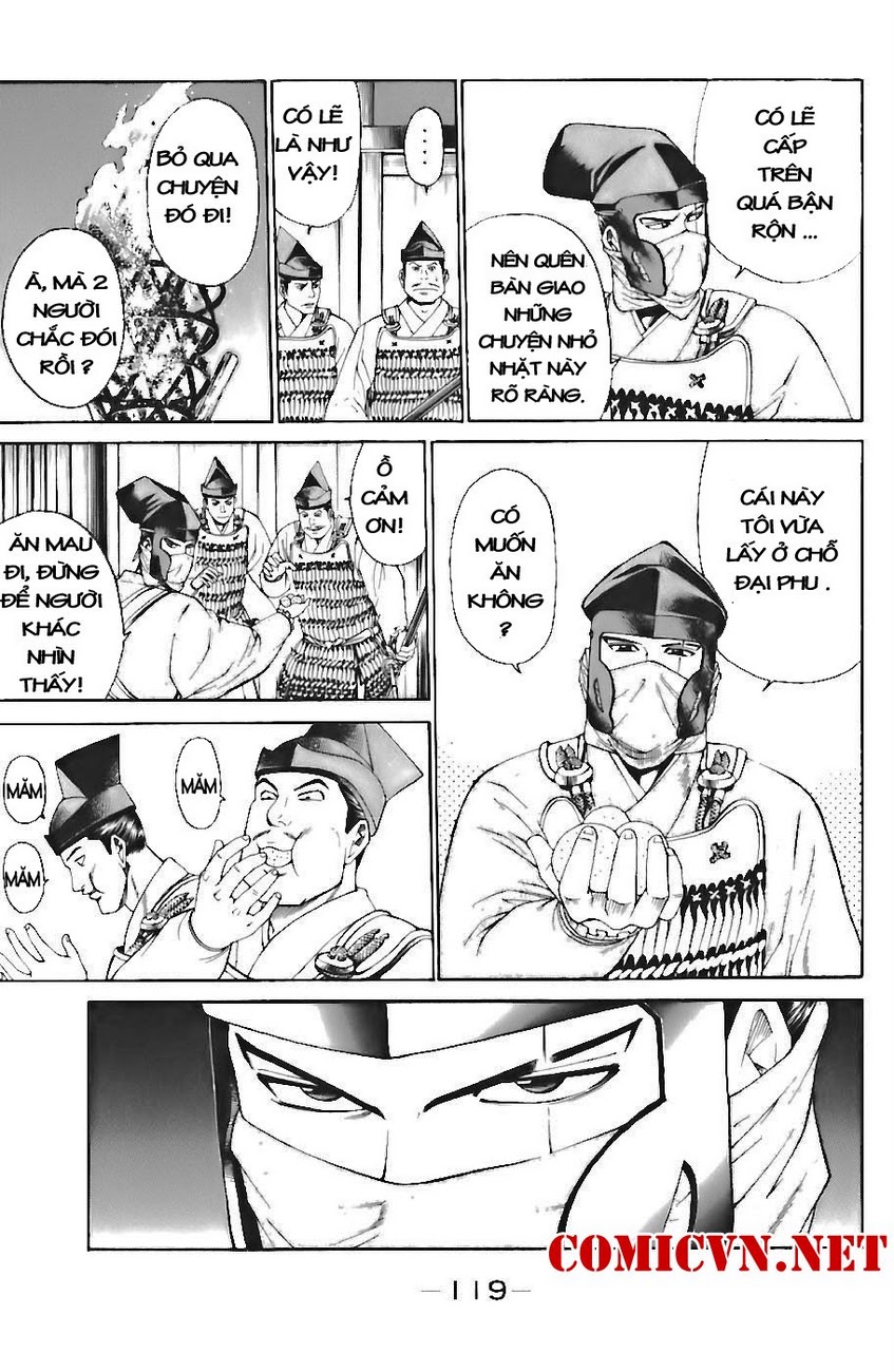 Shana oh Yoshitsune: Chapter 71