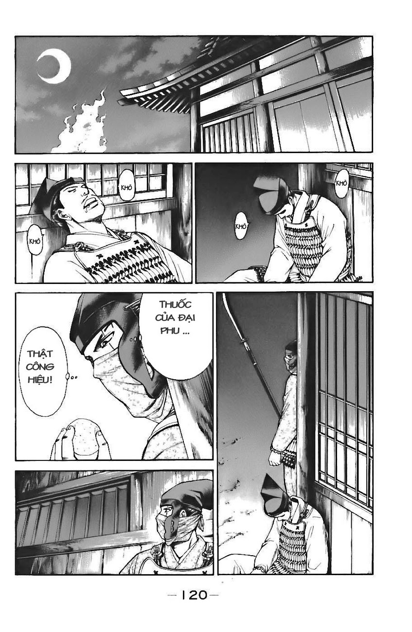Shana oh Yoshitsune: Chapter 71