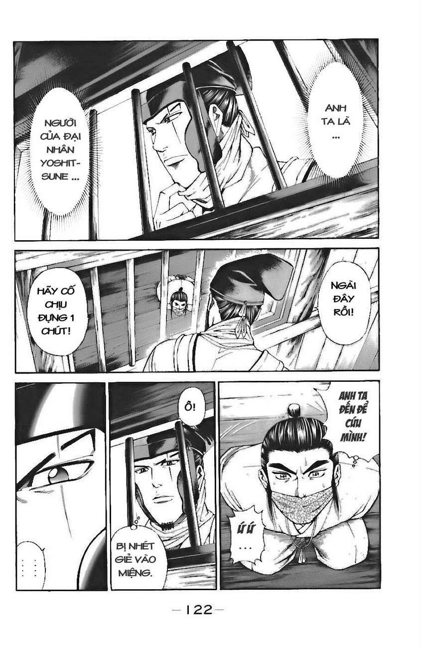 Shana oh Yoshitsune: Chapter 71