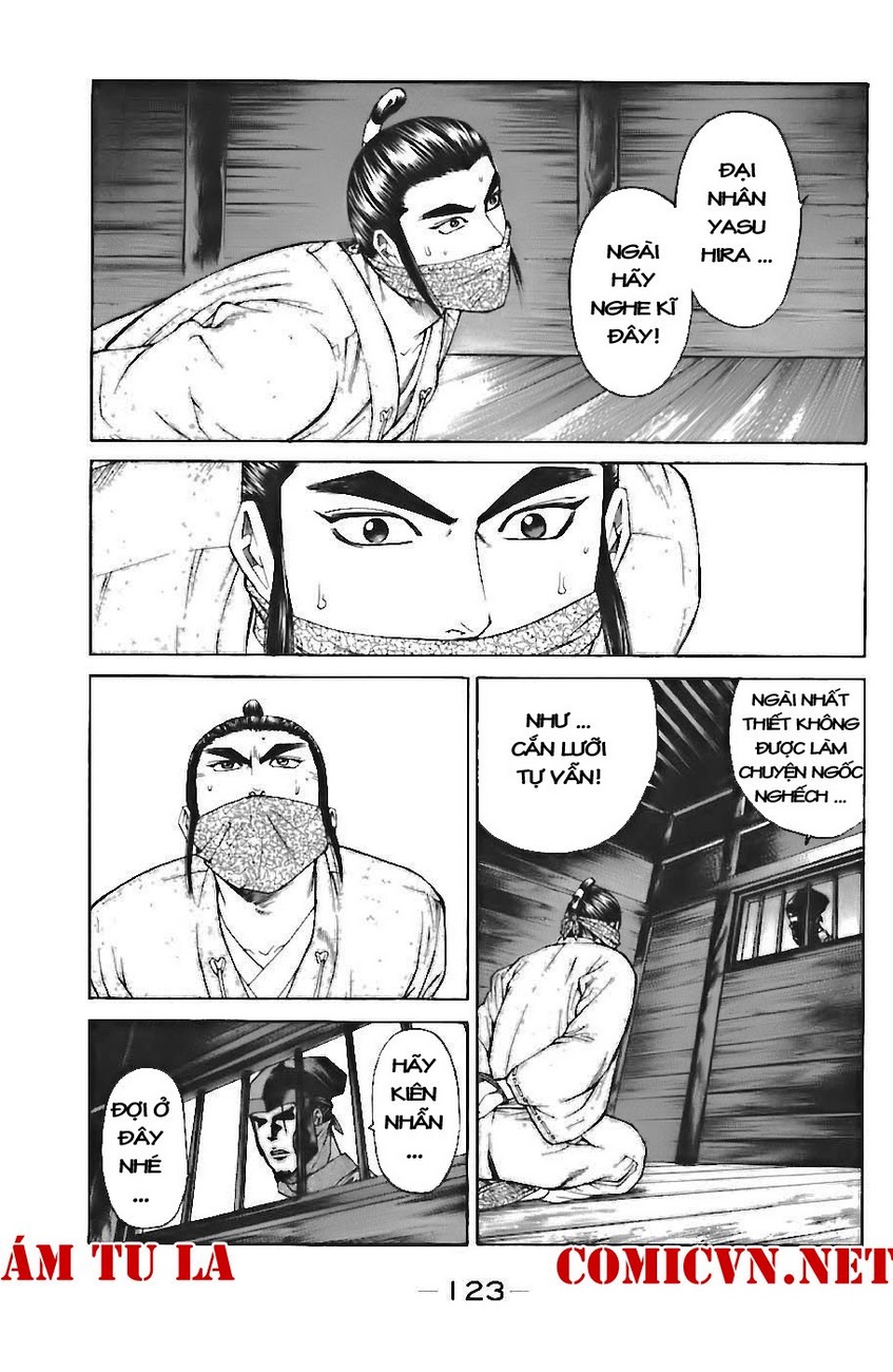 Shana oh Yoshitsune: Chapter 71