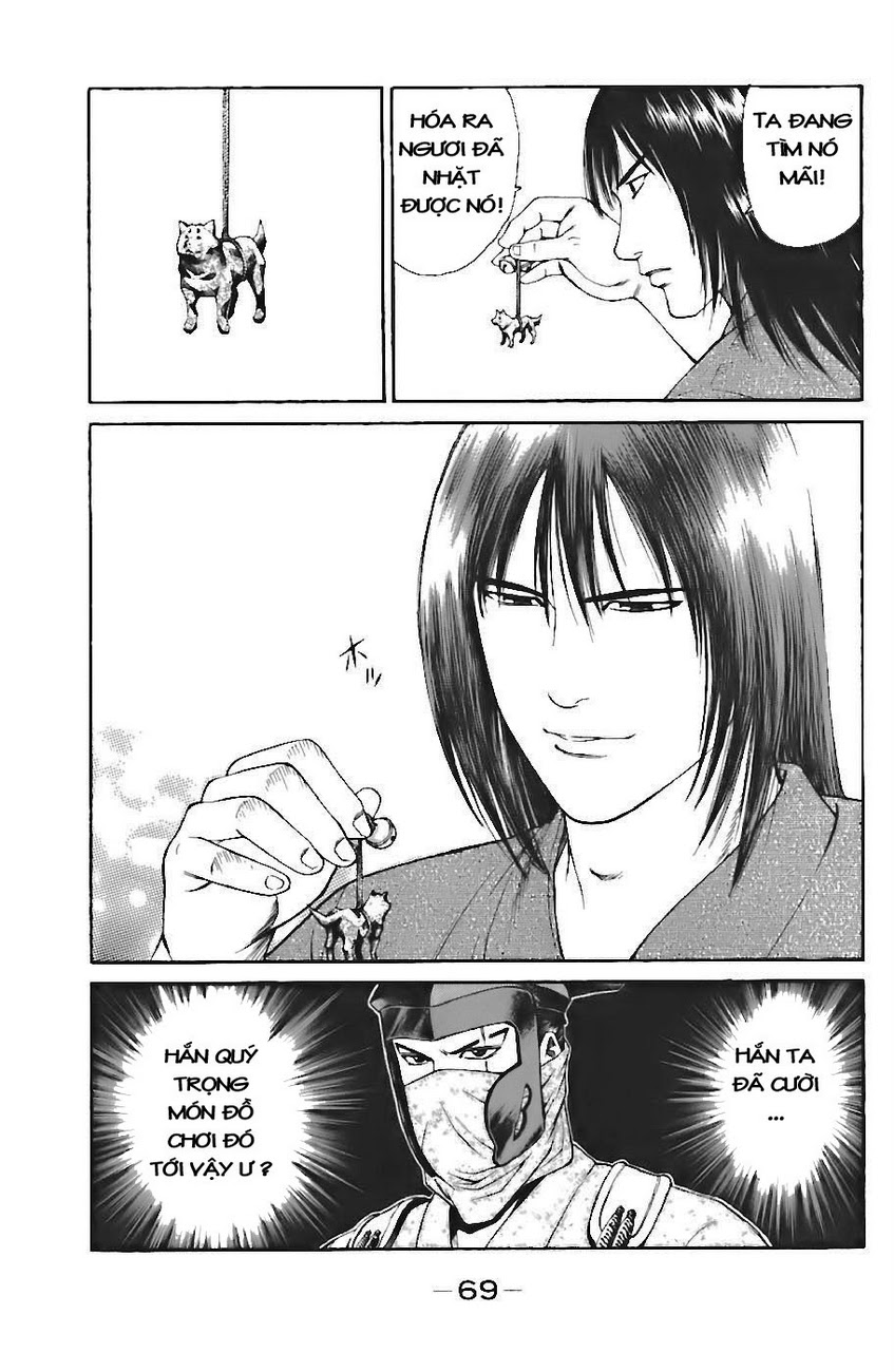 Shana oh Yoshitsune: Chapter 71