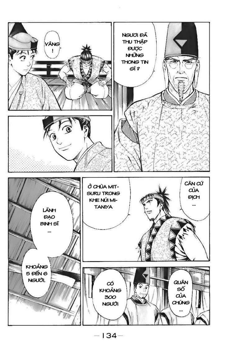 Shana oh Yoshitsune: Chapter 72