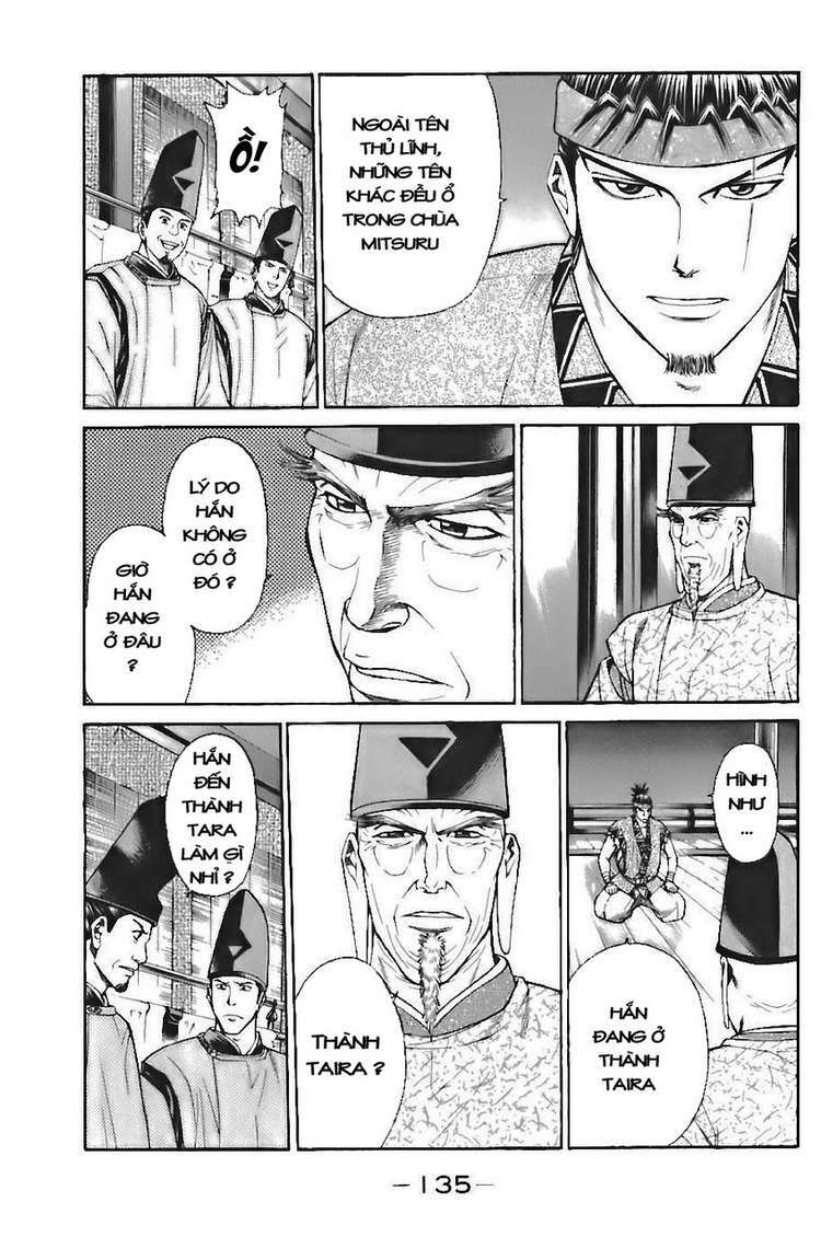 Shana oh Yoshitsune: Chapter 72