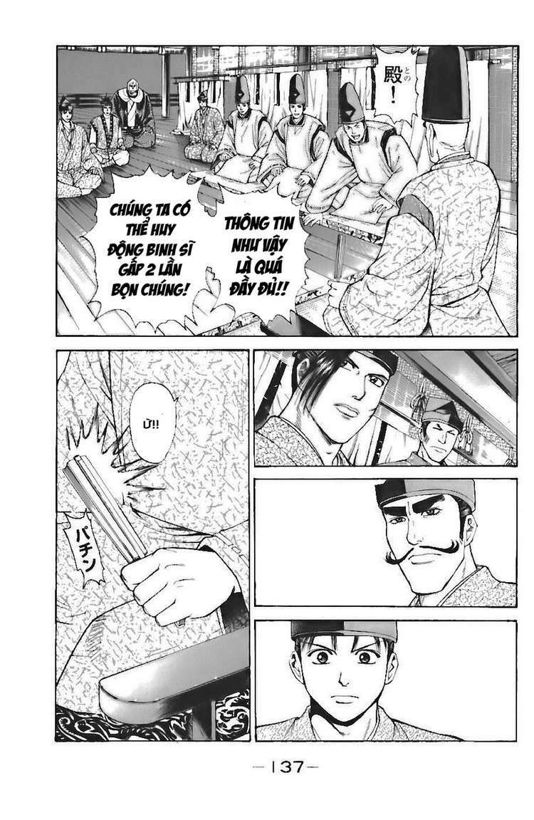 Shana oh Yoshitsune: Chapter 72