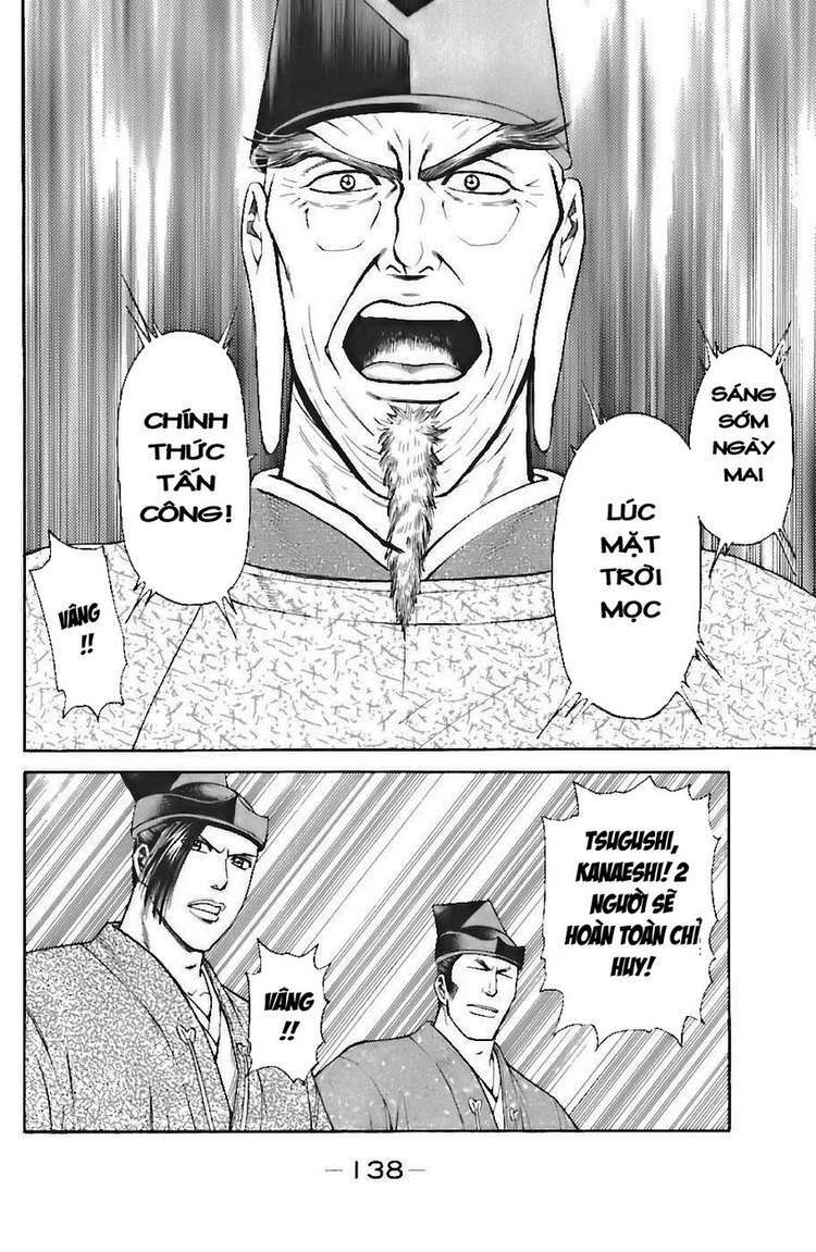 Shana oh Yoshitsune: Chapter 72