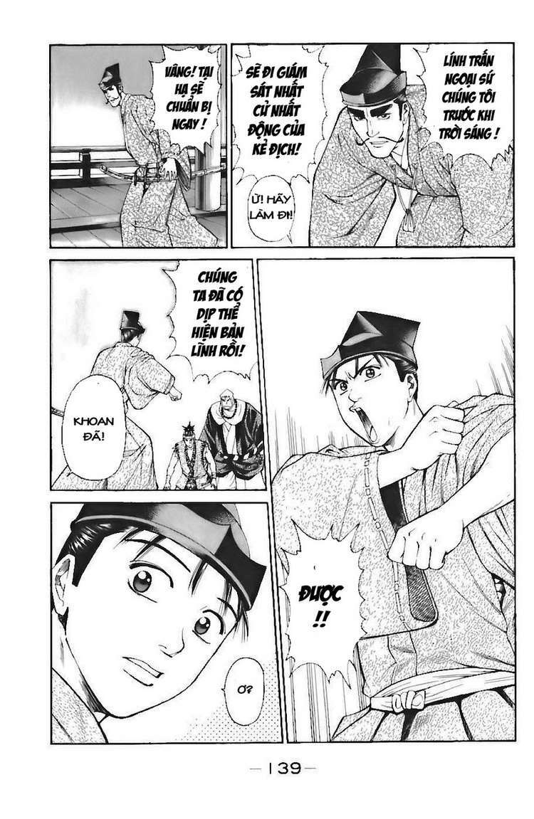 Shana oh Yoshitsune: Chapter 72