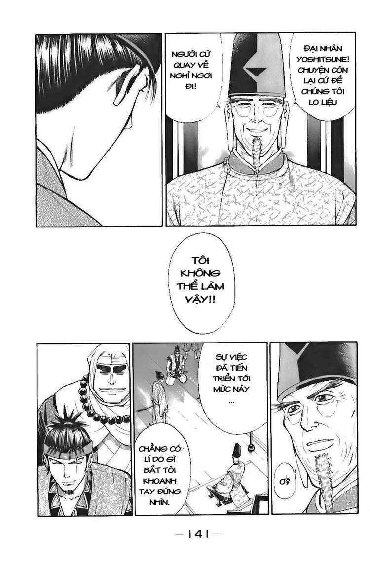 Shana oh Yoshitsune: Chapter 72