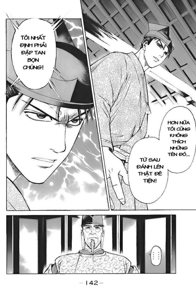 Shana oh Yoshitsune: Chapter 72