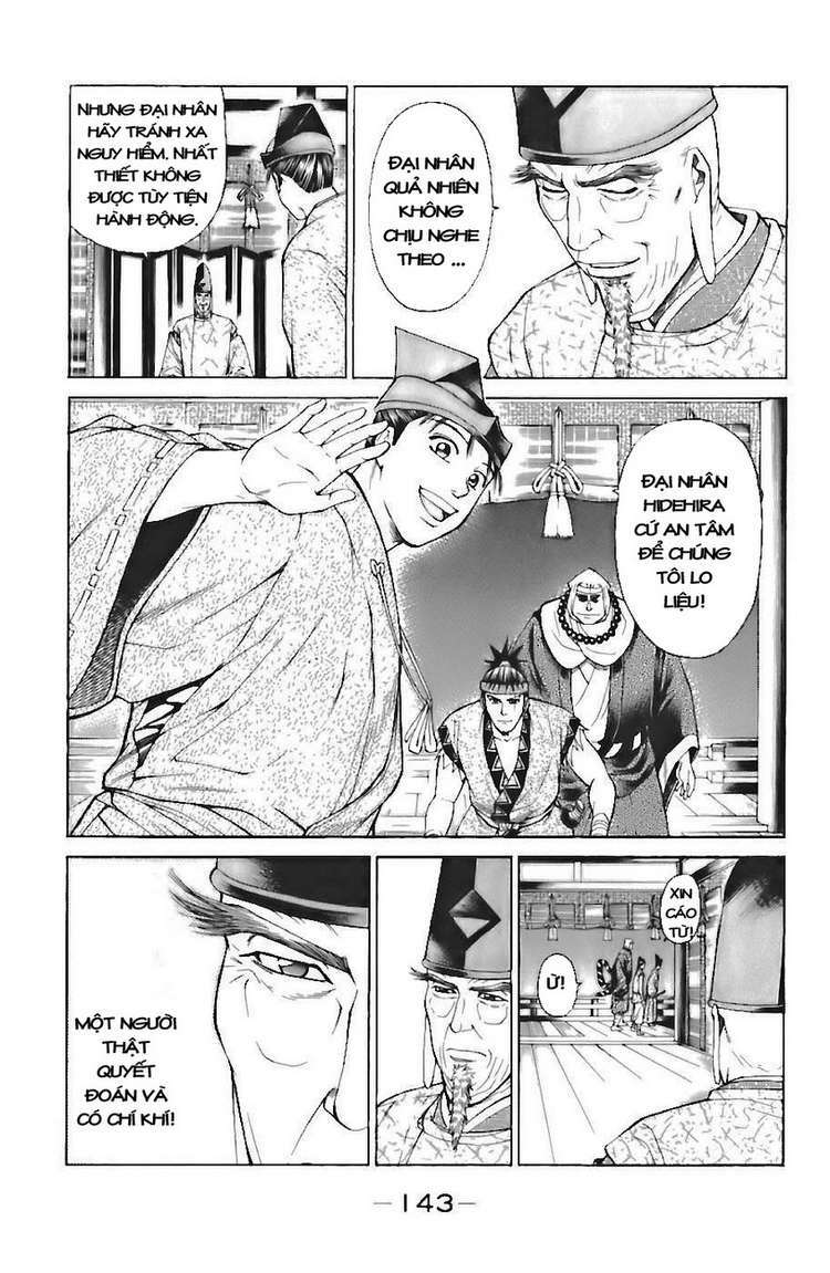 Shana oh Yoshitsune: Chapter 72