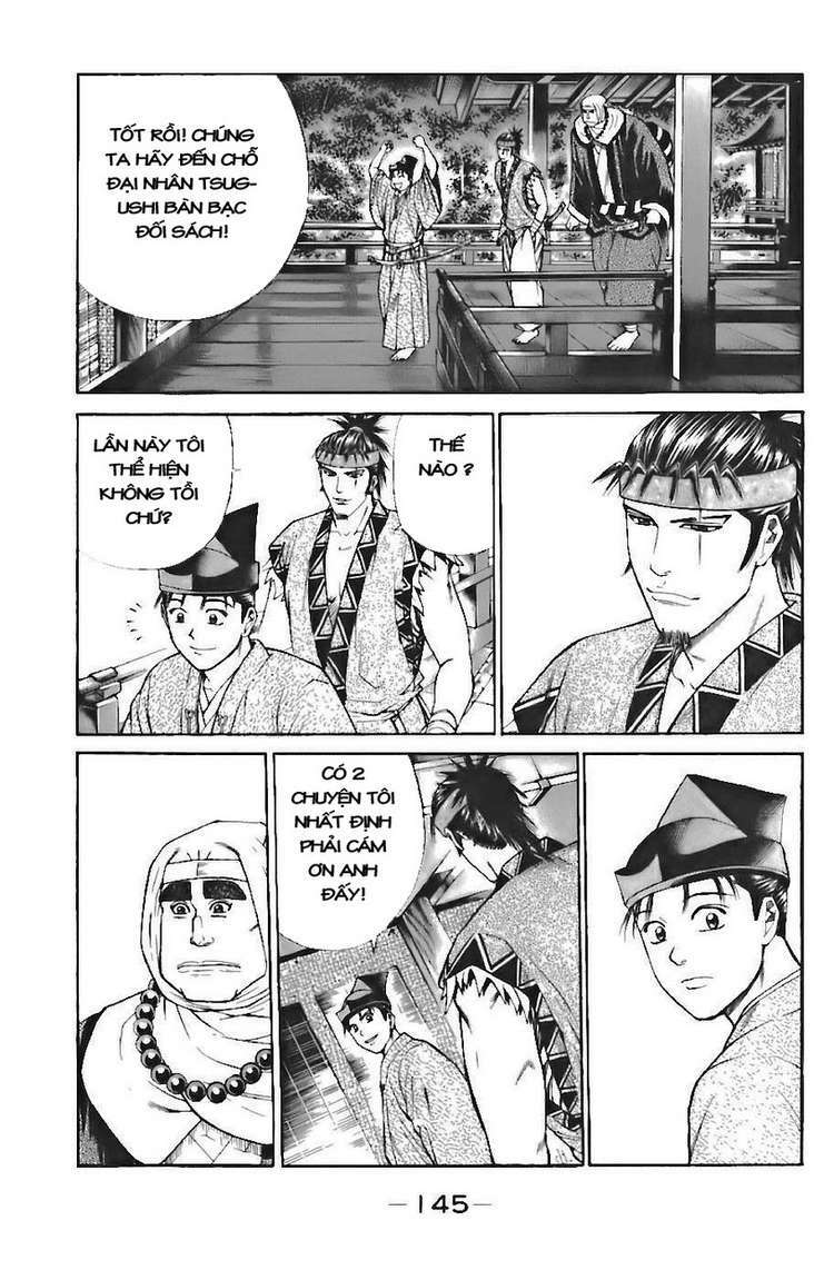 Shana oh Yoshitsune: Chapter 72