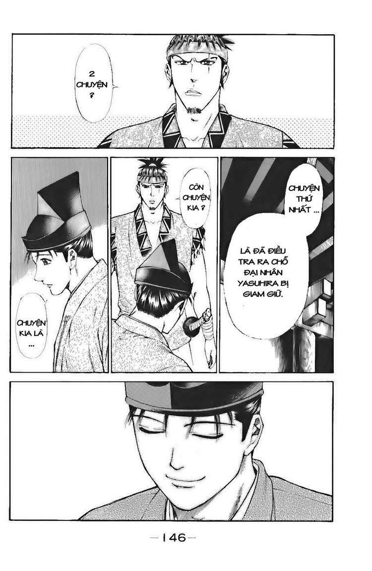 Shana oh Yoshitsune: Chapter 72