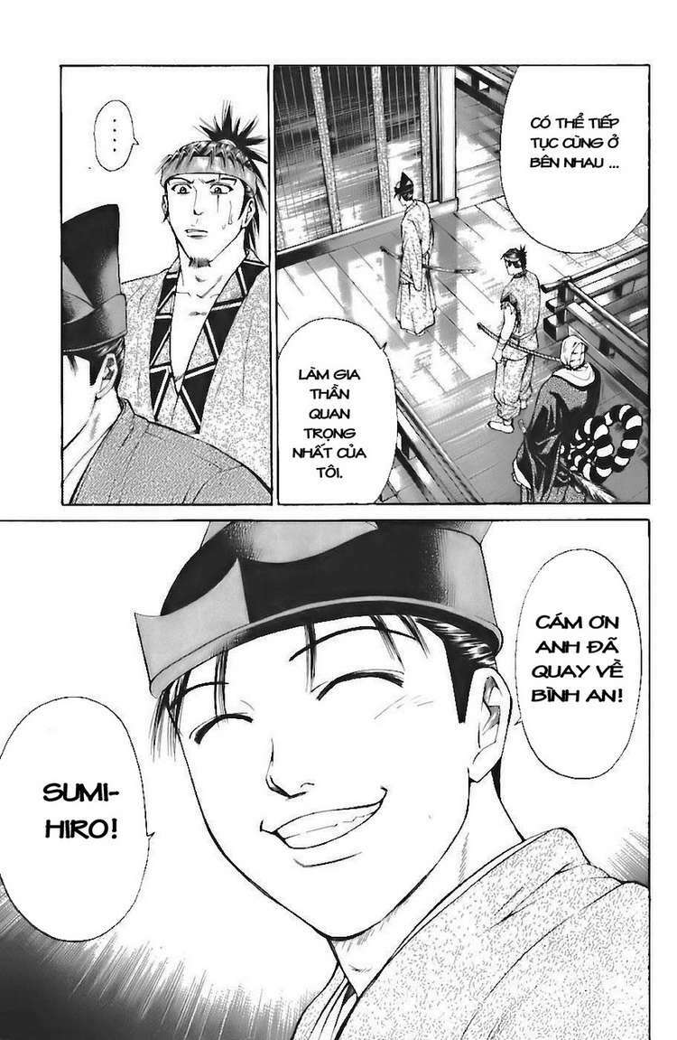 Shana oh Yoshitsune: Chapter 72