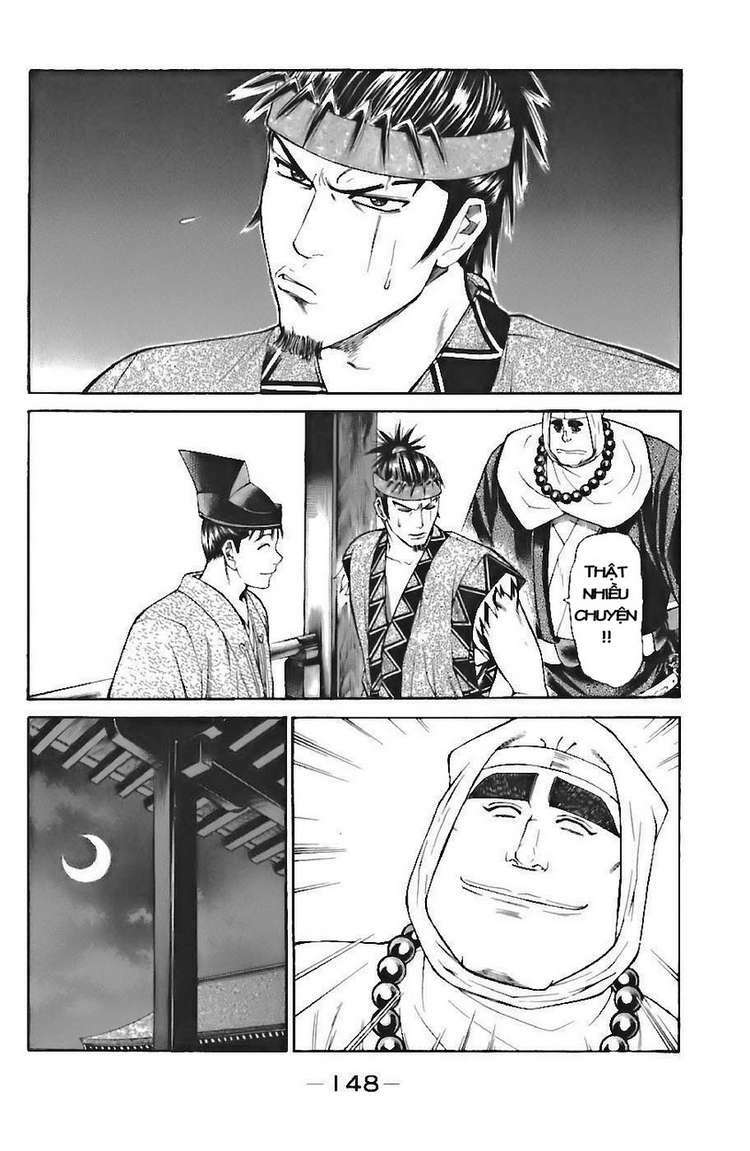 Shana oh Yoshitsune: Chapter 72