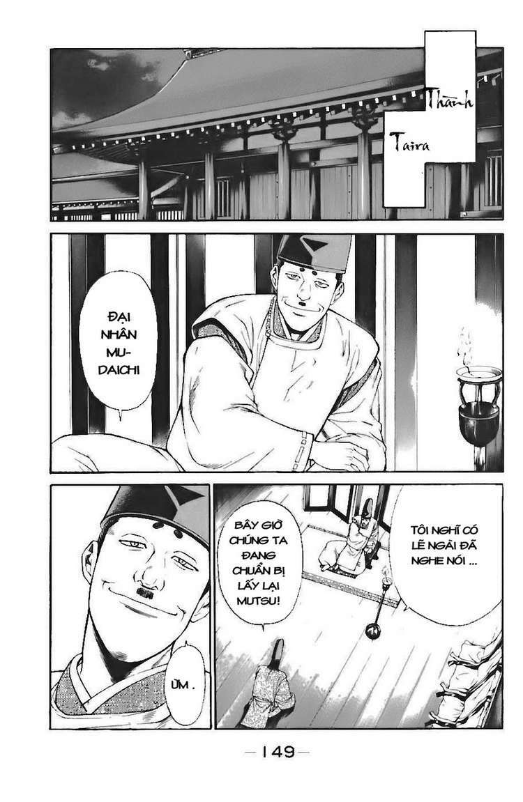 Shana oh Yoshitsune: Chapter 72
