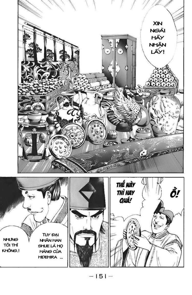 Shana oh Yoshitsune: Chapter 72