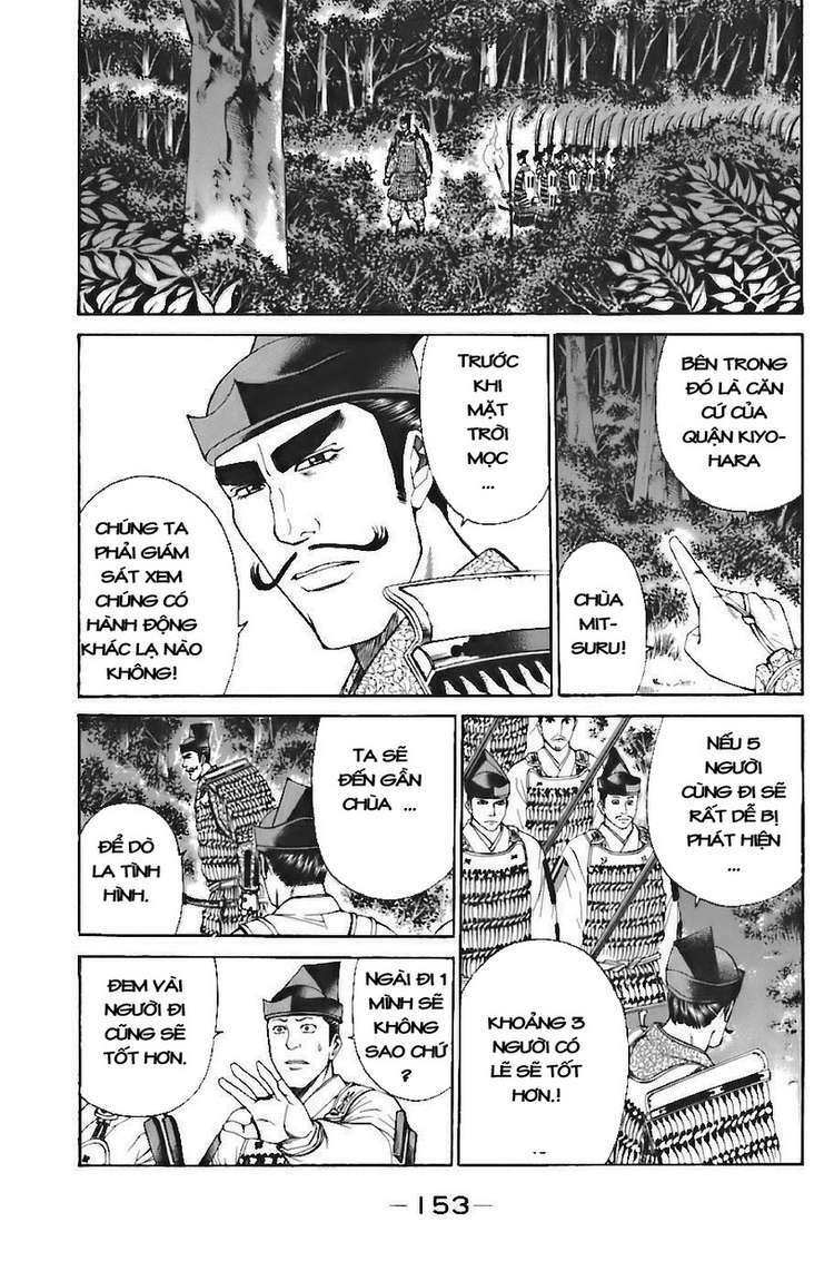 Shana oh Yoshitsune: Chapter 72