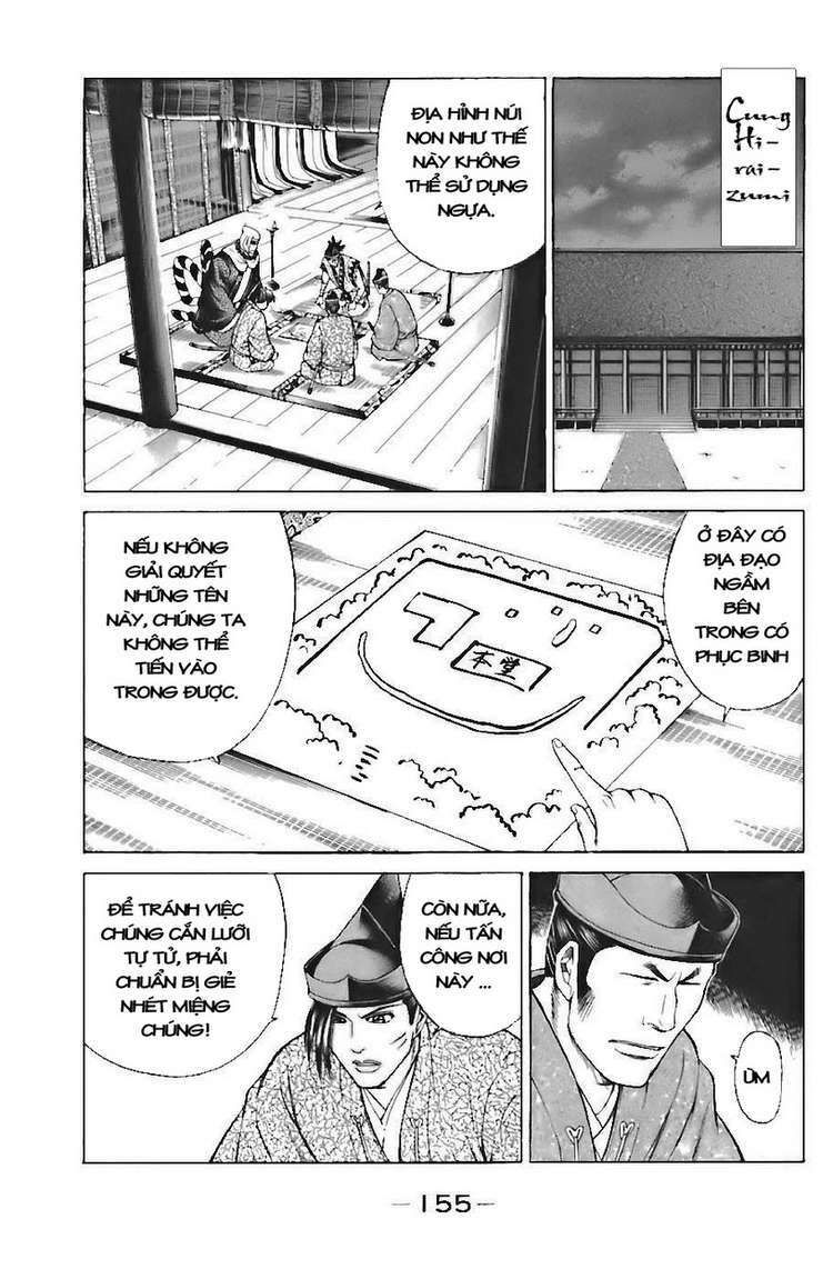 Shana oh Yoshitsune: Chapter 72