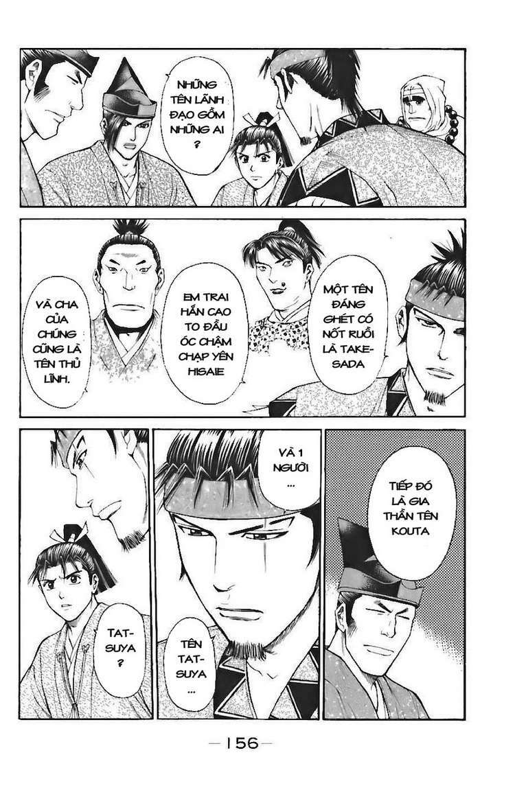 Shana oh Yoshitsune: Chapter 72