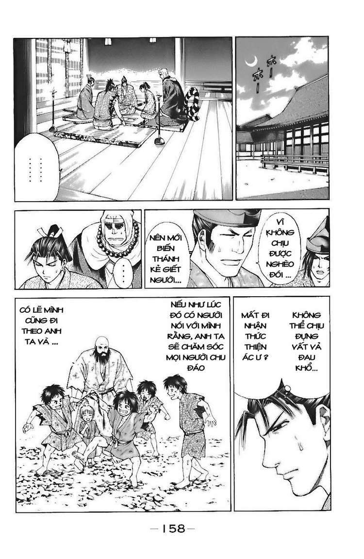 Shana oh Yoshitsune: Chapter 72
